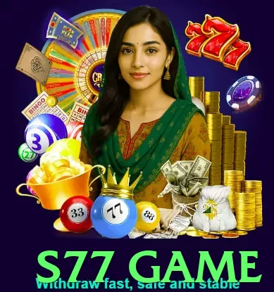 s77 game App - 5